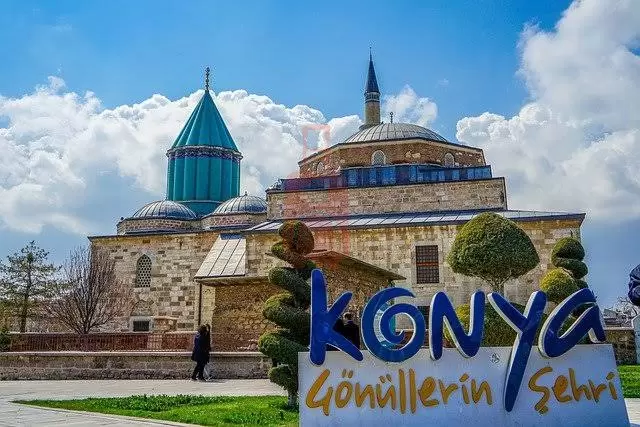 أفكار السفر Daytrip لقونية