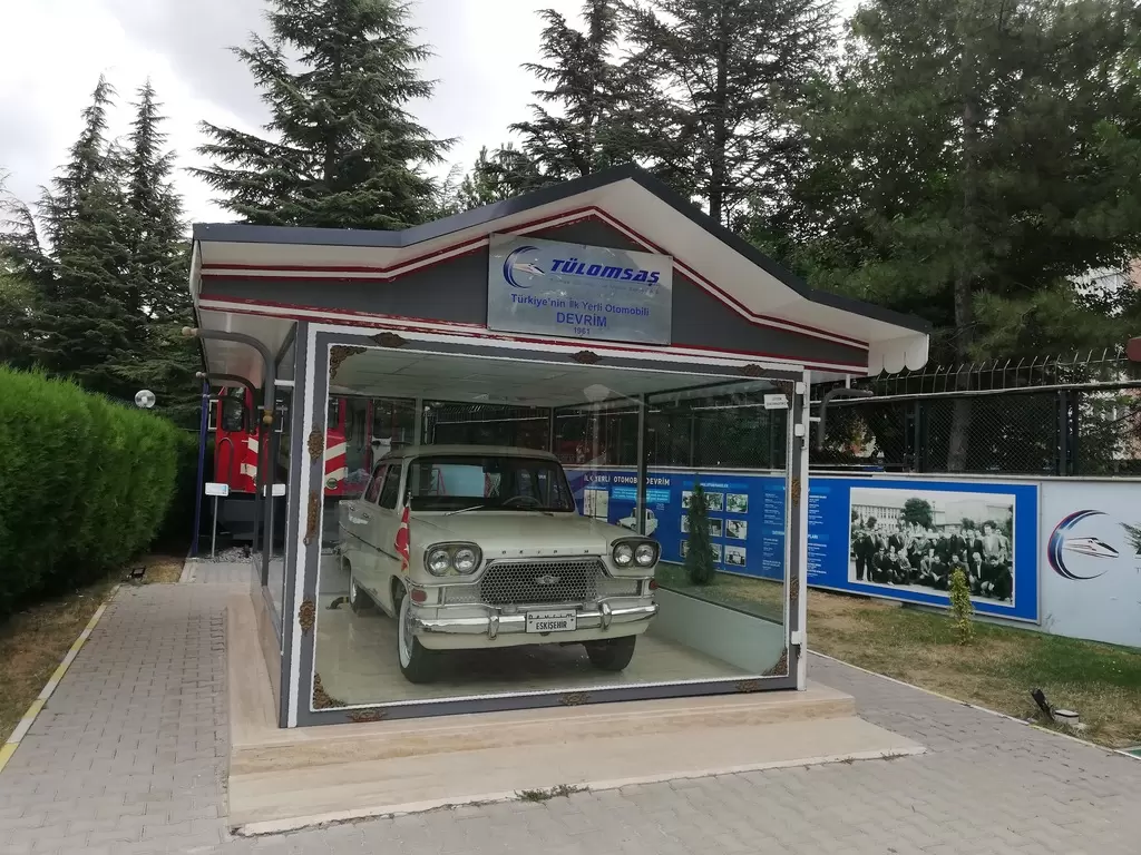 Музей Туломсаш