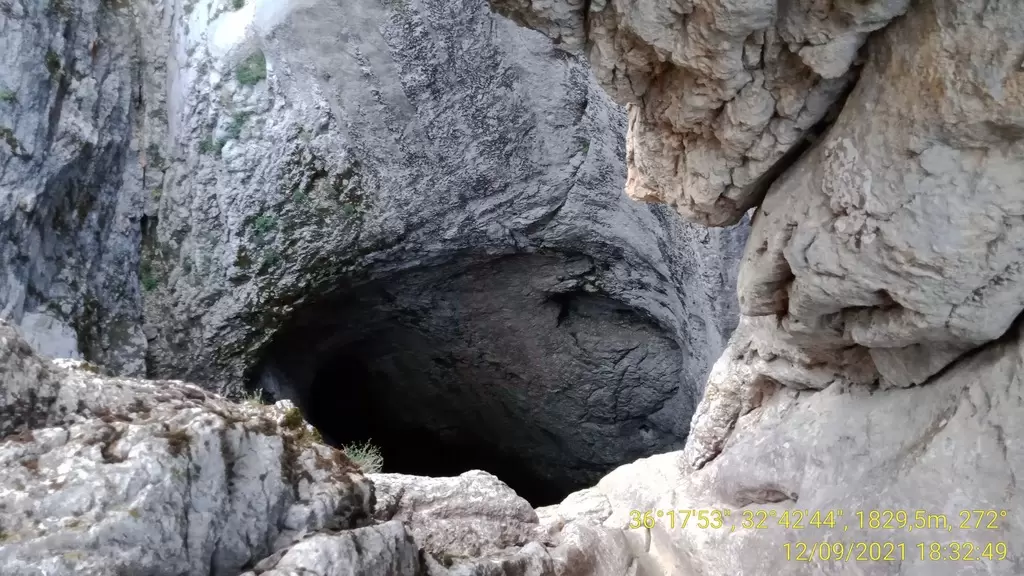 Чукурпинарская воронка
