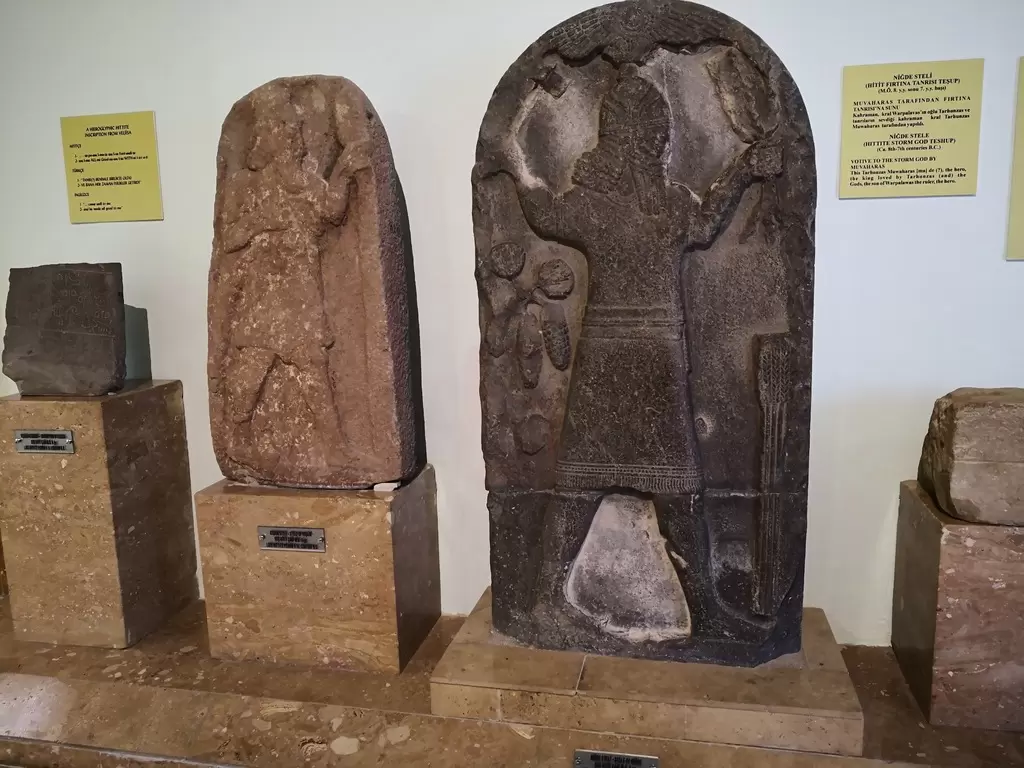 متحف نيغدة الأثري