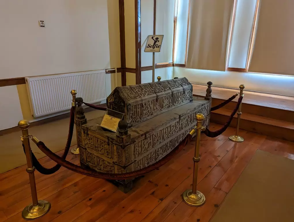 阿克谢希尔博物馆