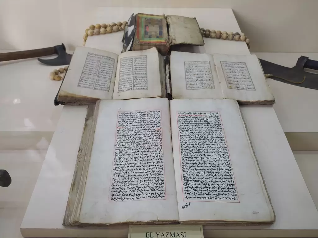 Музей Йозгат