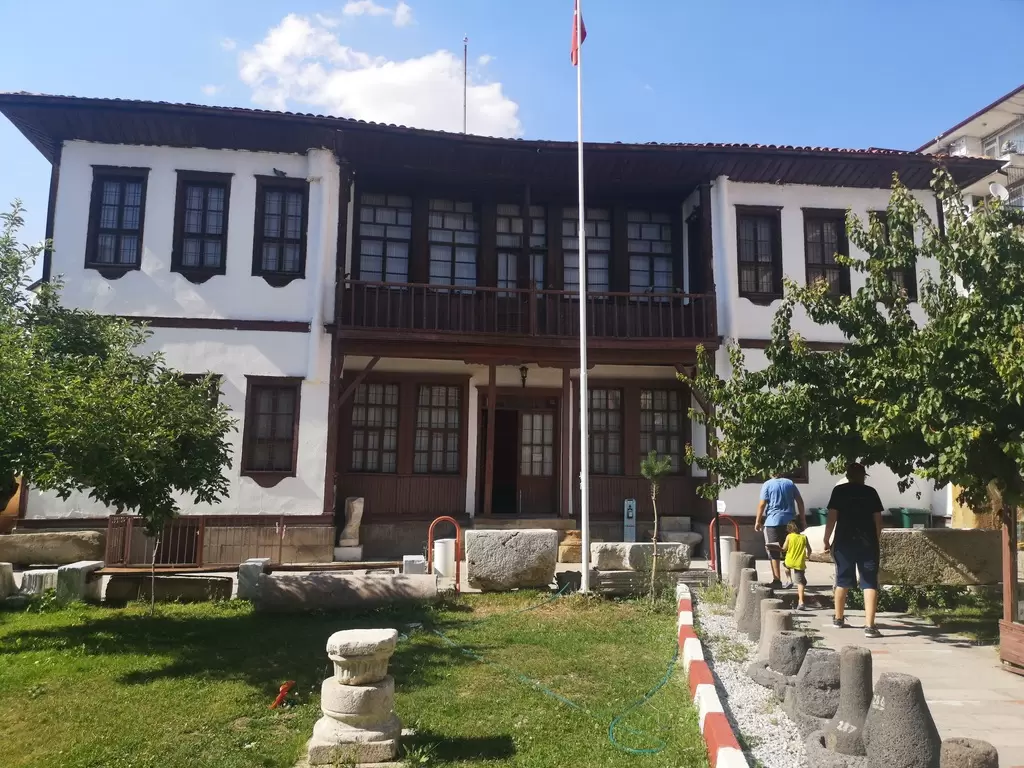 Музей Йозгат