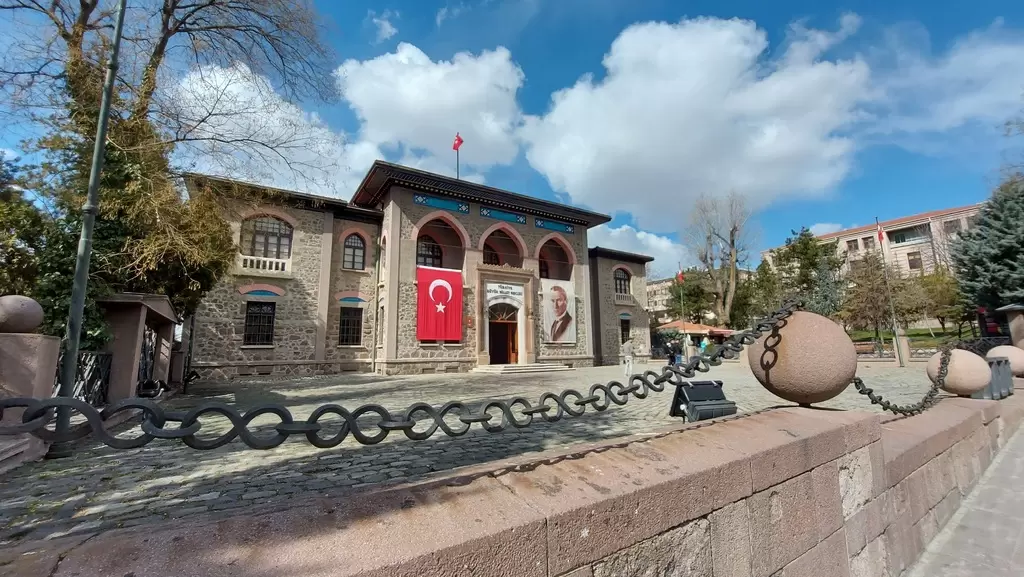 متحف الجمهورية