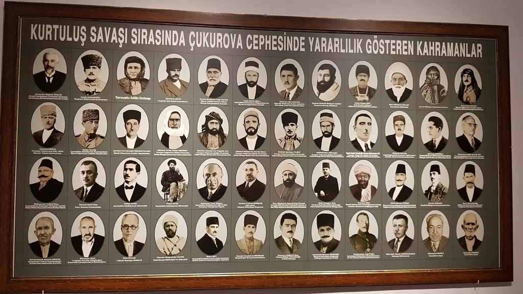 متحف أضنة أتاتورك