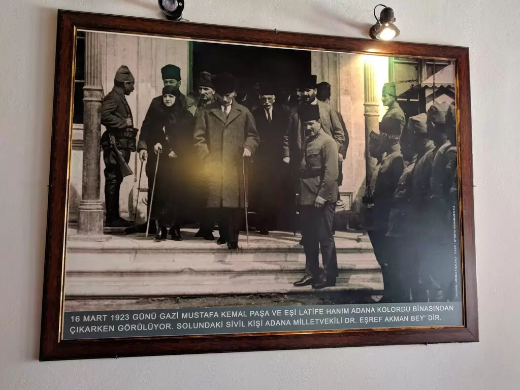 متحف أضنة أتاتورك