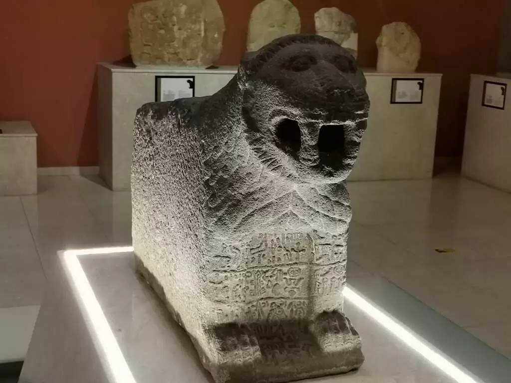 Археологический музей Кахраманмараша