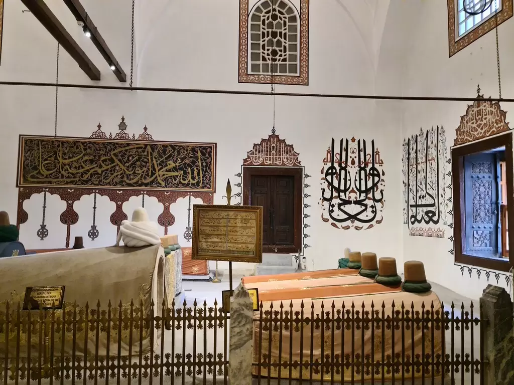 متحف مولانا