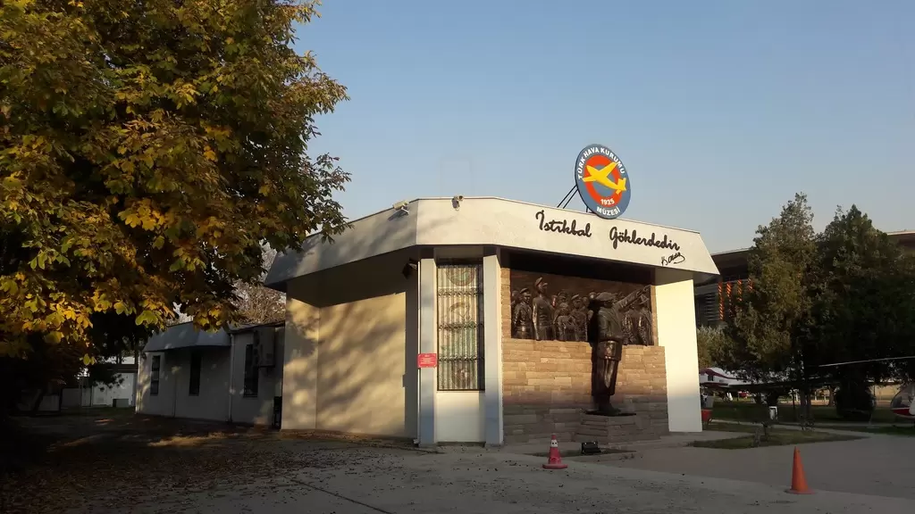 Музей Турецкой авиационной ассоциации