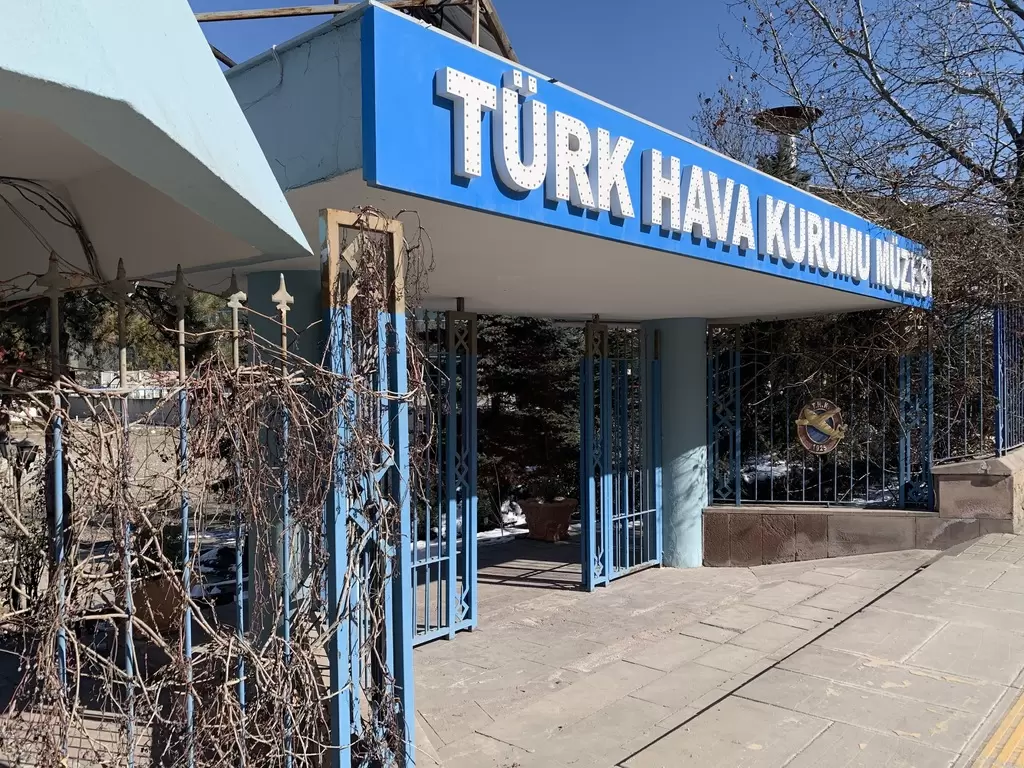 Музей Турецкой авиационной ассоциации