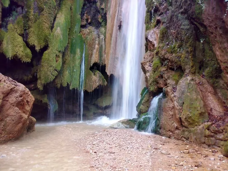 Cascada de Ağlayansu