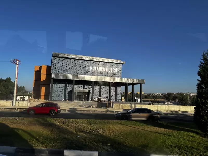 Discover Kütahya Archaeological Museum