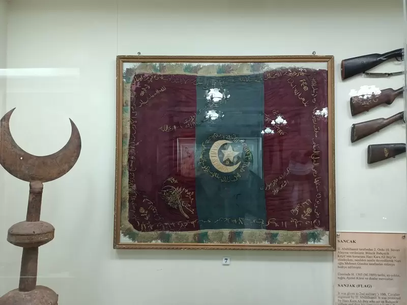 Musée Söğüt Ertuğrul Gazi