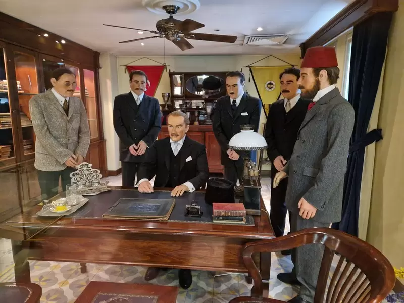 Откройте для себя музей Фенербахче