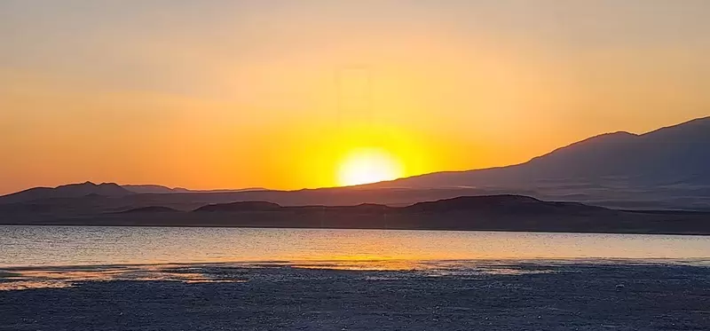 Arın-See