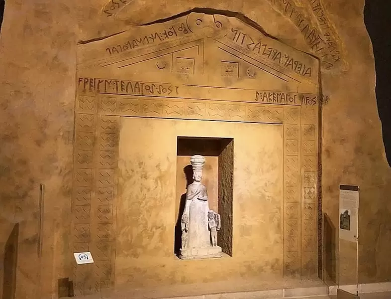 Discover Museum of Anatolian Civilizations