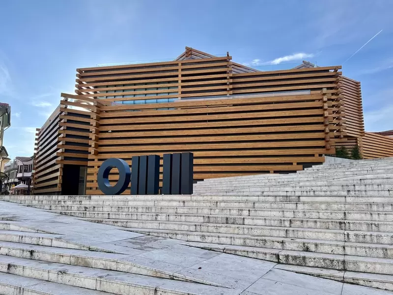 探索奥敦帕扎勒现代艺术博物馆