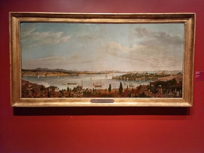 Откройте для себя музей Пера