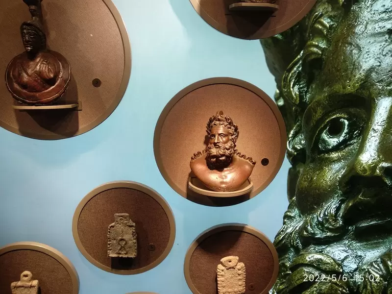 Откройте для себя музей Пера