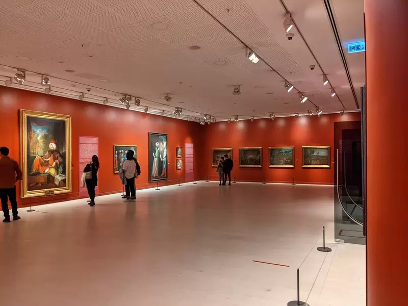 Откройте для себя музей Пера