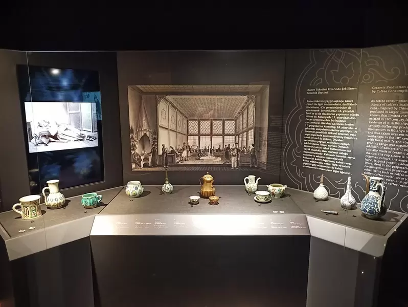 Откройте для себя музей Пера