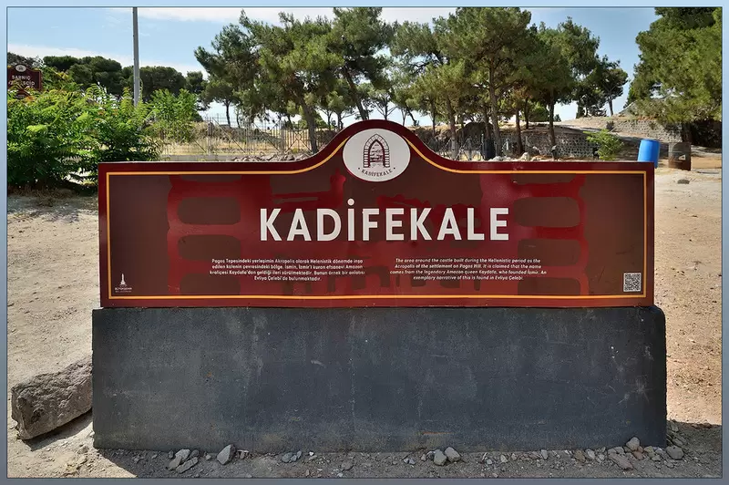 Откройте для себя Кадифекале