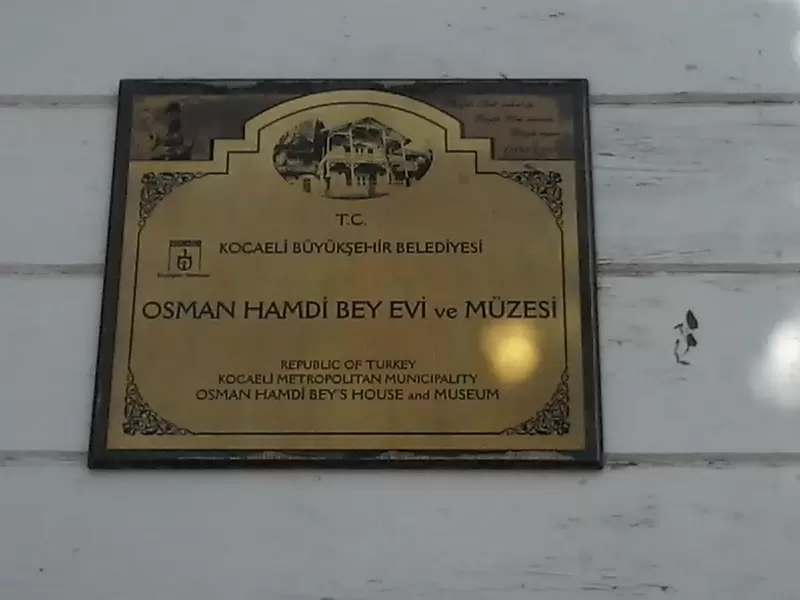 Scopri il Museo Osman Hamdi Bey