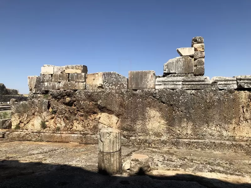 Antiochia, antike Stadt Pisidien