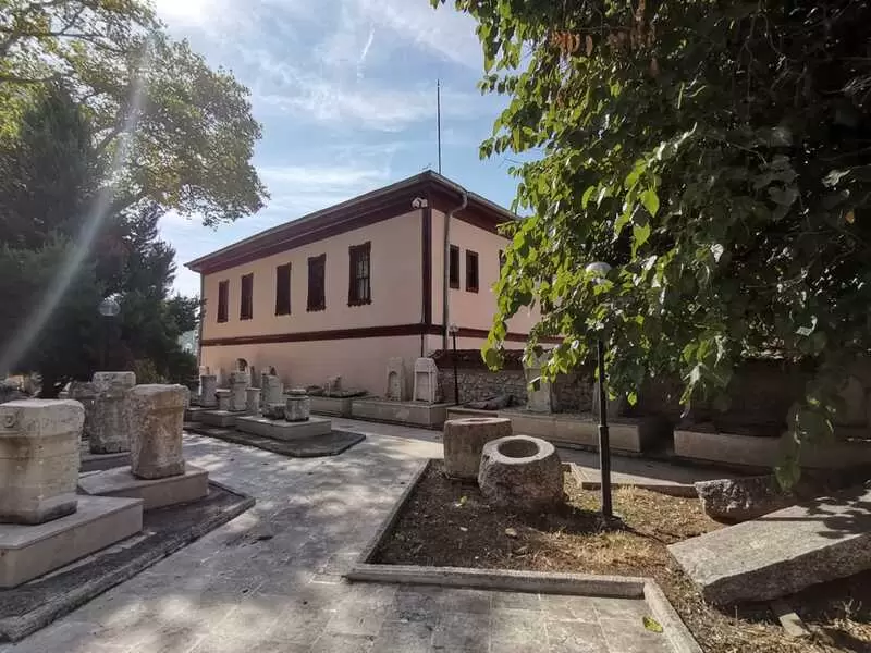 Откройте для себя музей Биледжика