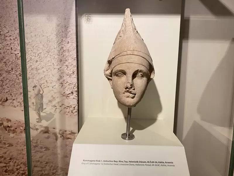 Discover Gaziantep Museum of Archaeology