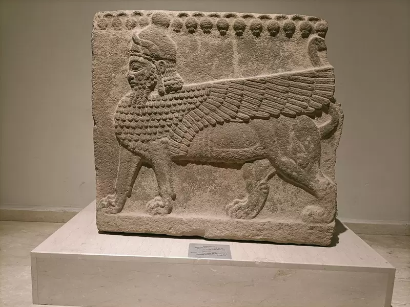 Discover Gaziantep Museum of Archaeology