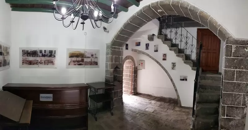 探索艾哈迈德·阿里夫文学博物馆图书馆