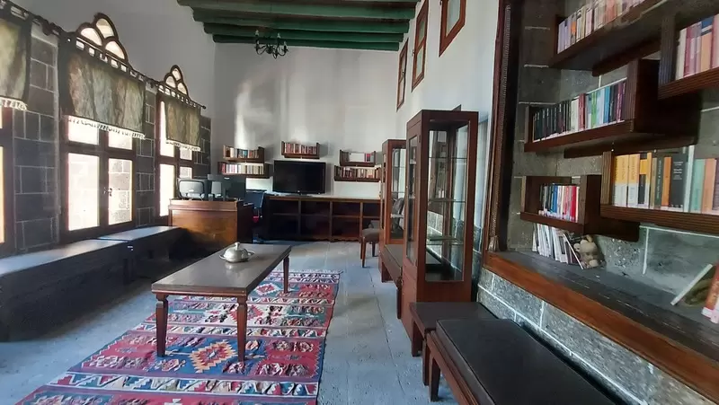 Ahmet Arif Edebiyat Müzesi Kütüphanesi