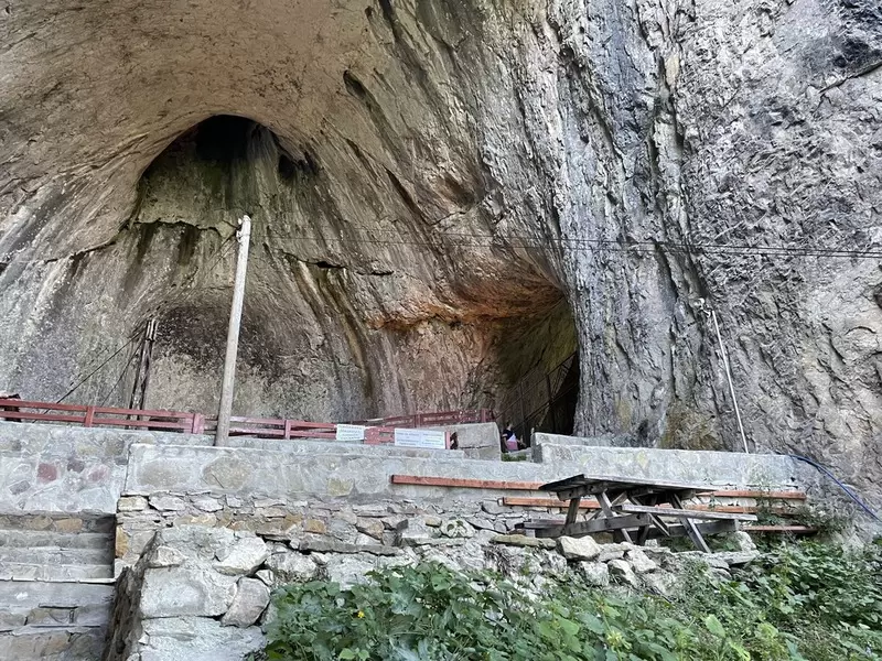 İnaltı Mağarası