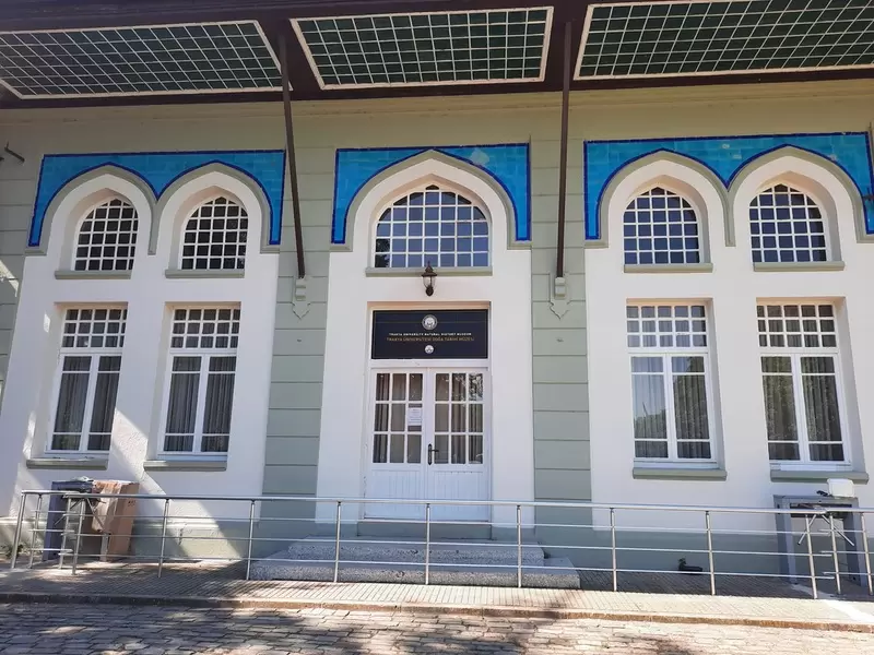 Откройте для себя Музей естественной истории Эгейского университета