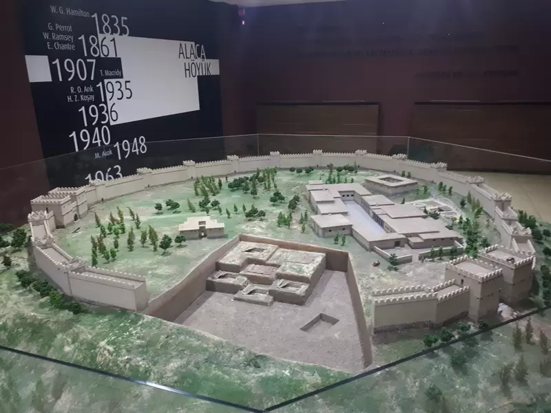 アラカホユク古代都市