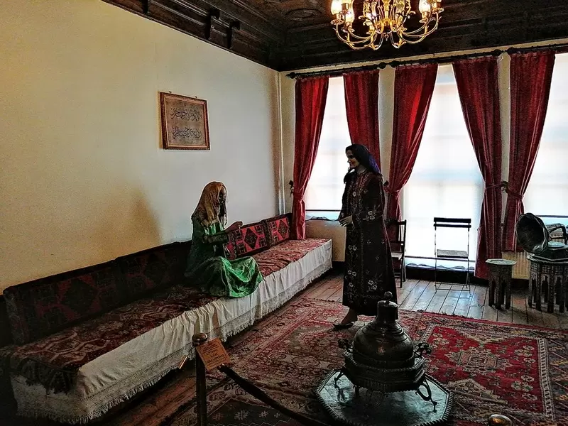 Kastamonu Etnografya Müzesi