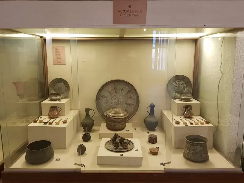 Discover Nevşehir Museum