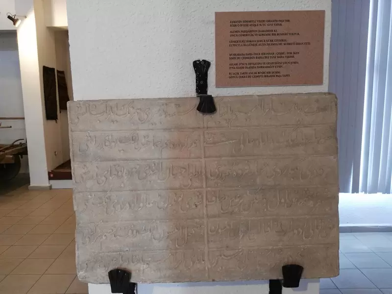 Discover Nevşehir Museum