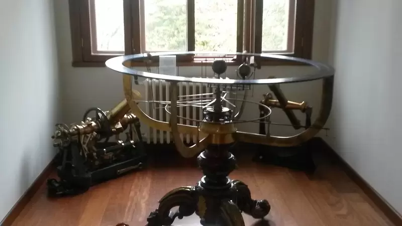 Discover Kandilli Earthquake Museum