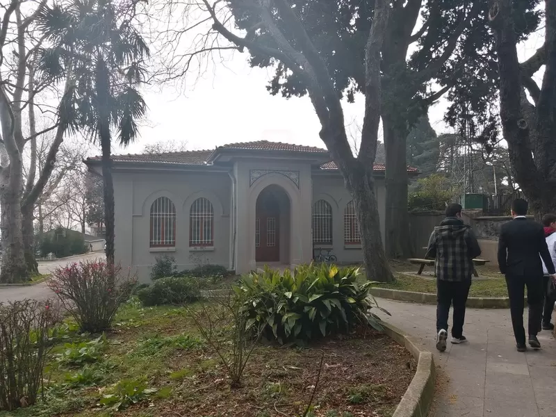 Discover Kandilli Earthquake Museum