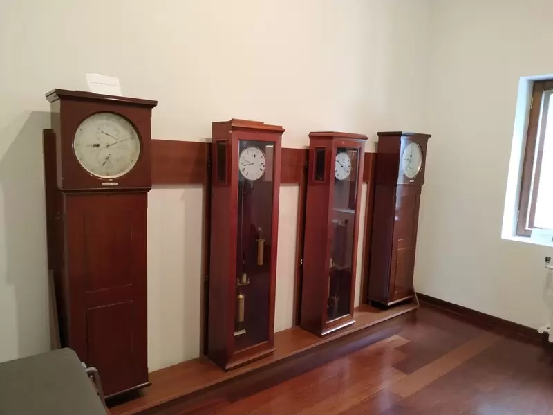 Discover Kandilli Earthquake Museum