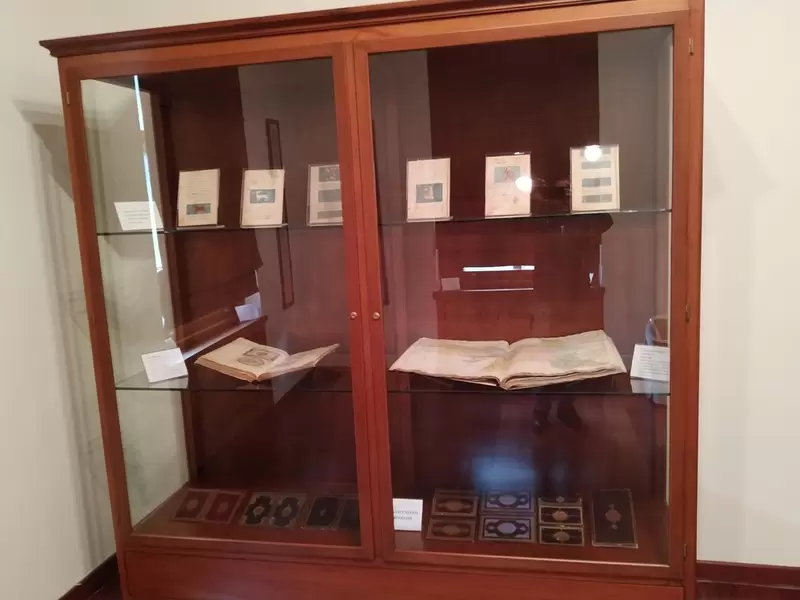 Discover Kandilli Earthquake Museum