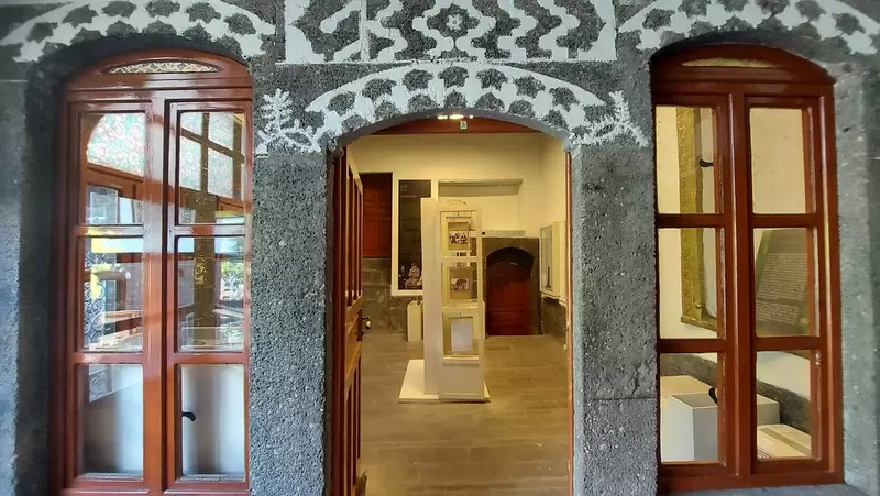 探索 Cahit Sıtkı Tarancı 博物馆