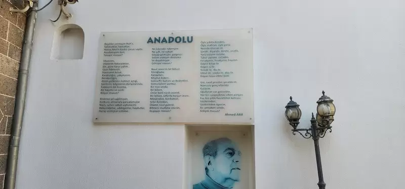 探索 Cahit Sıtkı Tarancı 博物馆