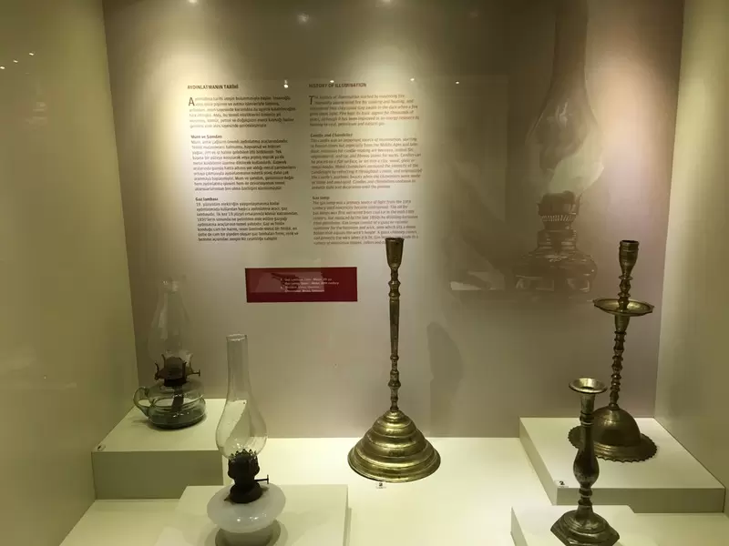 サカリヤ博物館を発見する