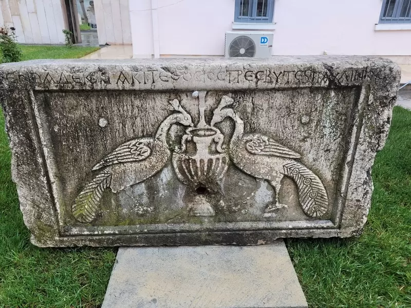 サカリヤ博物館を発見する