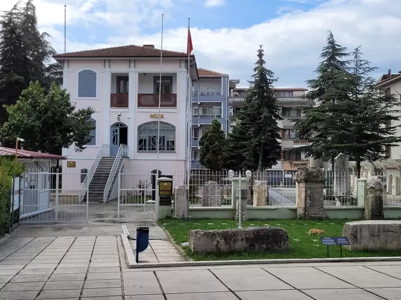 サカリヤ博物館を発見する