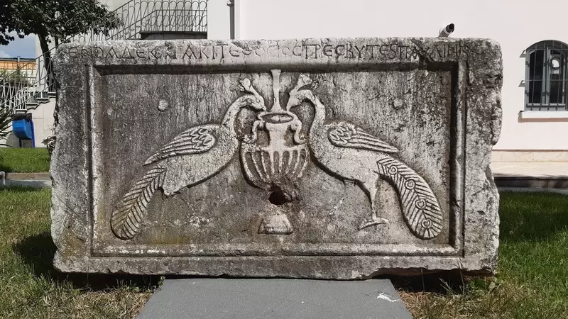 Museo Sakarya