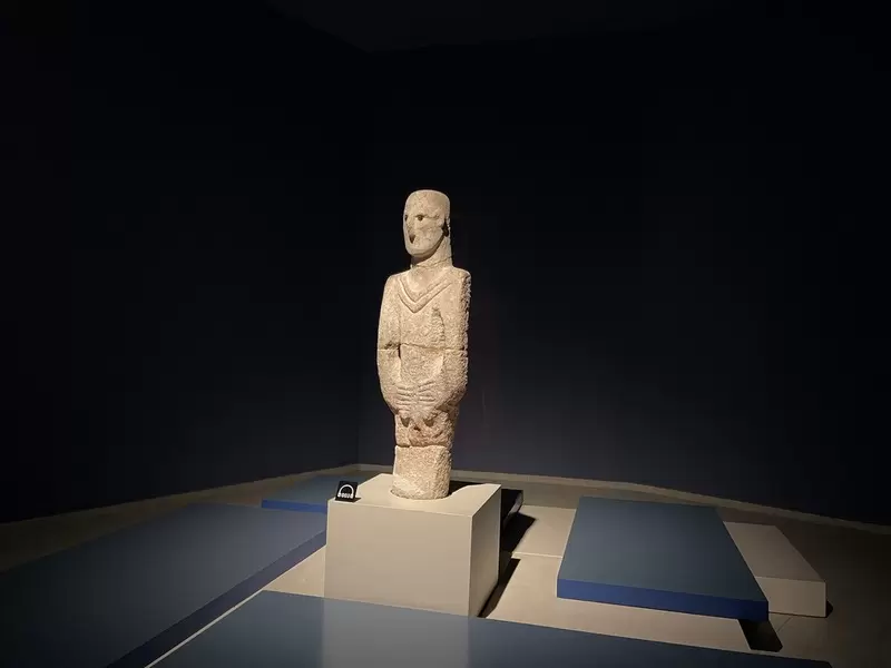 Şanlıurfa Archaeology and Mosaic Museum